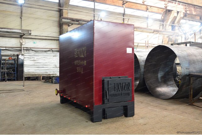 Котлы КВр-0.3 К