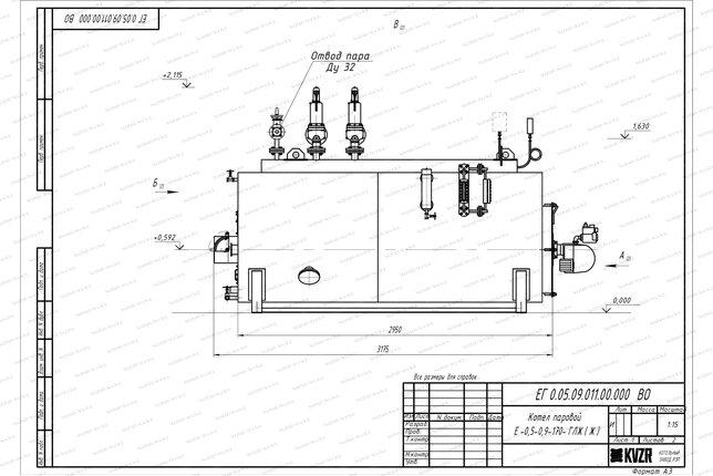 Чертеж газового парогенератора 0.5 т 170 С