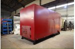 Котлы для сжигания отходов 350 кВт